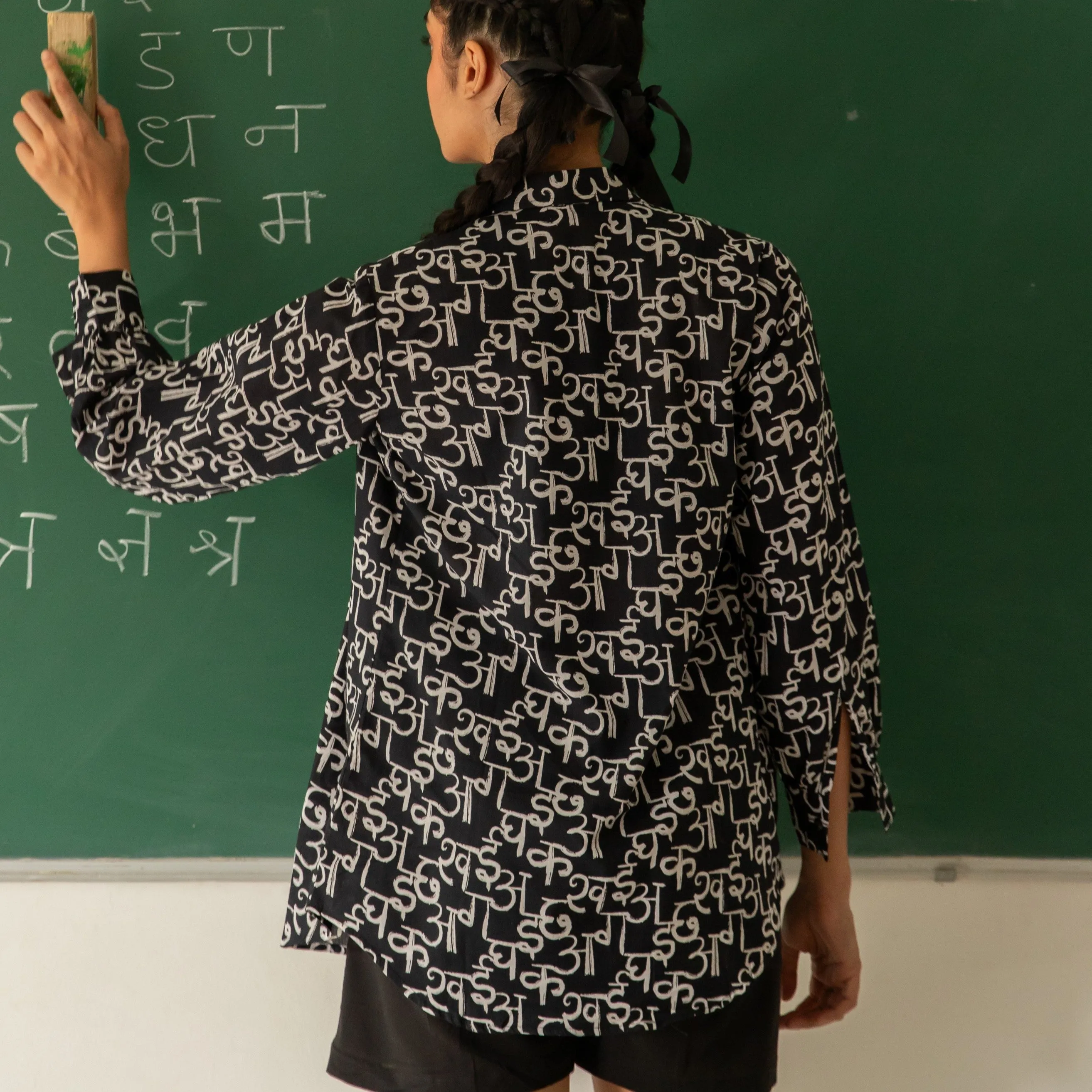 Back to School Black Alphabet Co-ord set with Black shorts